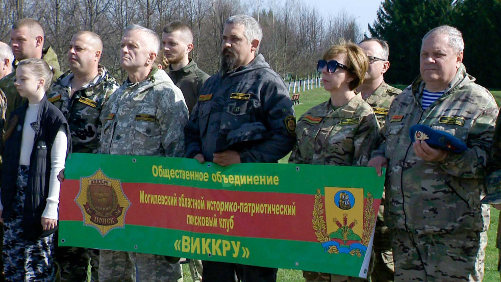Сердце обороны Могилева: открытие 31 поискового сезона клуба ВИККРУ на Буйничском поле