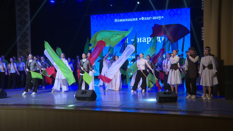 Конкурс ко Дню государственного флага, герба и гимна прошёл в Могилёве