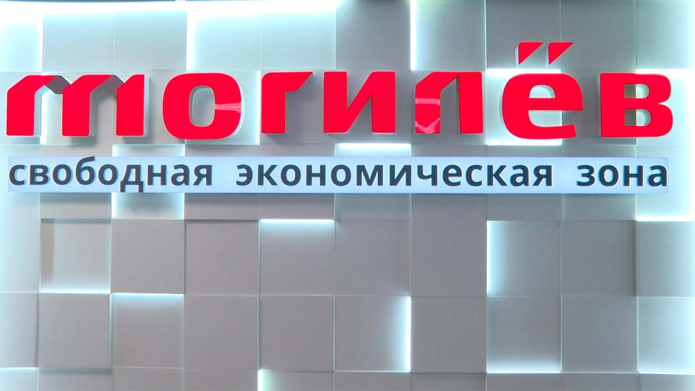 Не покупать новые станки, но увеличивать производительность / Секрет могилёвских предприятий