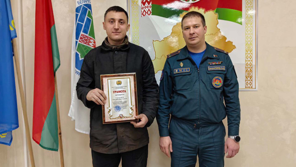 Благодарность от спасателей-профессионалов — спасателям из народа