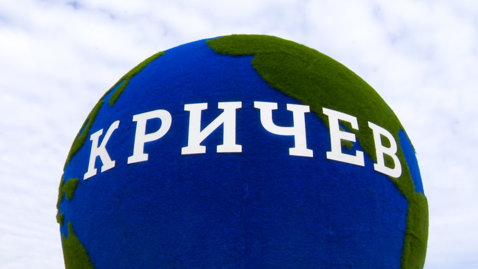 Кричев — столица «Дожинок-2025»: как город преобразился к празднику тружеников села