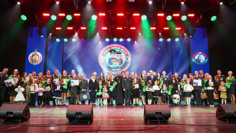 Акция «Семья! Служим вместе!»: финал республиканского конкурса прошёл в Могилёве
