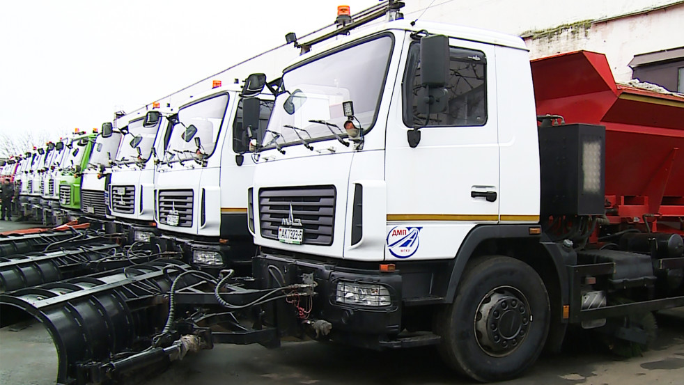 Могилёв готов к зиме: закуплено 7000 тонн противогололёдных материалов, подготовлена спецтехника