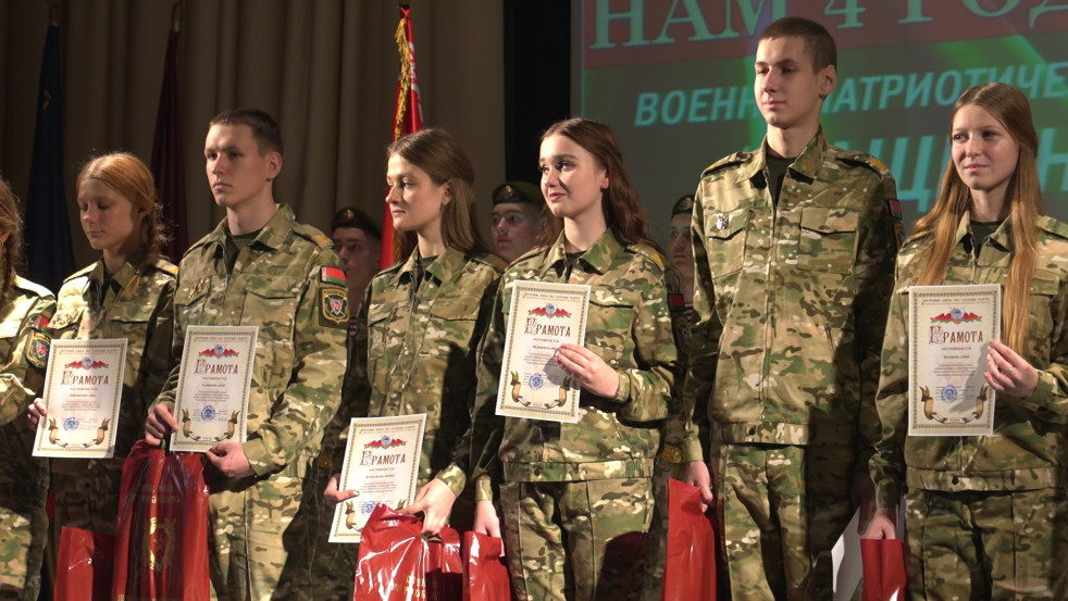 Сила духа и честь: военно-патриотический клуб «Защитник» войсковой части 6713 отметил четвёртый день рождения