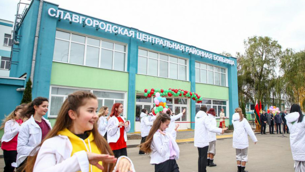 Обновлённая больница в Славгороде: современное оборудование