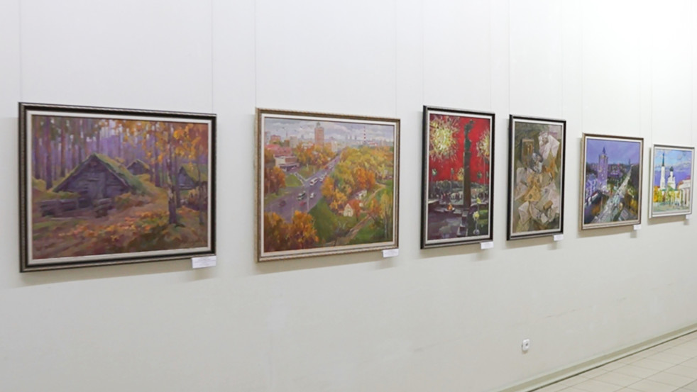 Выставка итогов пленэра «Образ Родины» в Могилёвском художественном музее