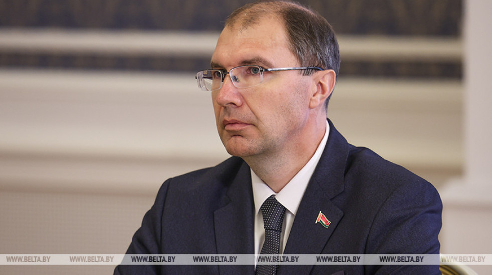 Фото: БелТА