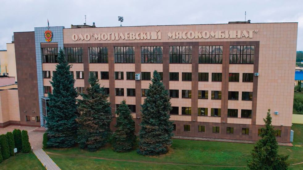 Модернизация производства на Могилевском мясокомбинате, как форма борьбы против санкций