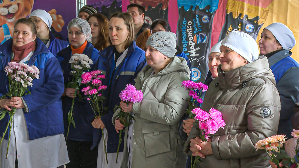 «Женщинам – внимание и благодарность»: тёплые поздравления на Могилёвской фабрике мороженого
