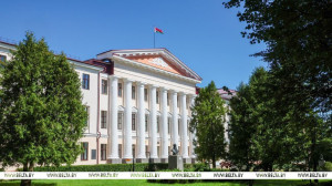 Фото: БелТА
