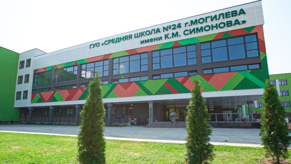 Новая школа №24 готовится к открытию в Могилеве