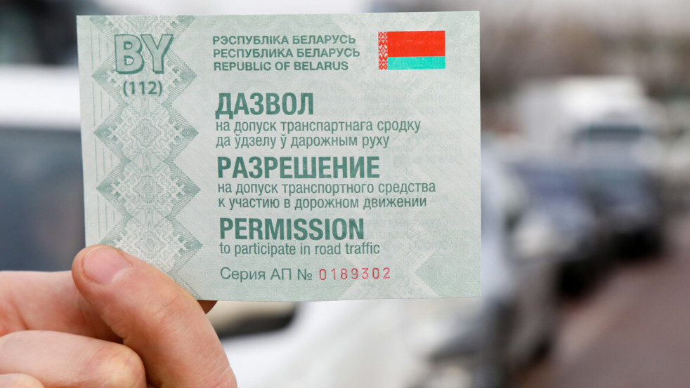 Никаких очередей и бумаг: техосмотр в Беларуси стал быстрее и проще