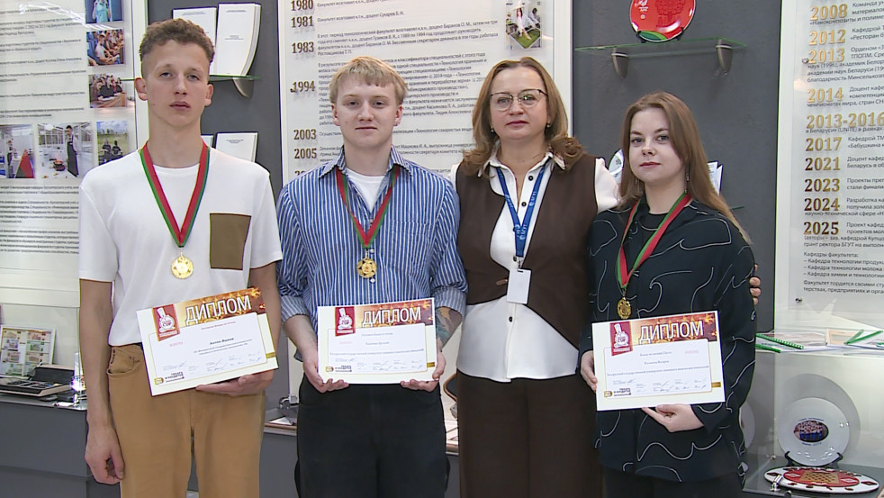 Студенты БГУТ завоевали три золотые медали на Международном кулинарном кубке