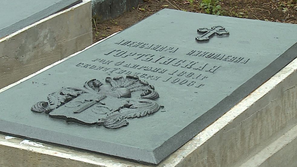 Восстановление некрополя Гортынских в Могилёве: как сохраняют историческое наследие