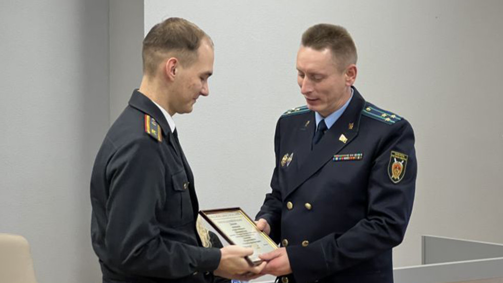 В Могилевской области наградили студентов за проекты о подвиге белорусского народа