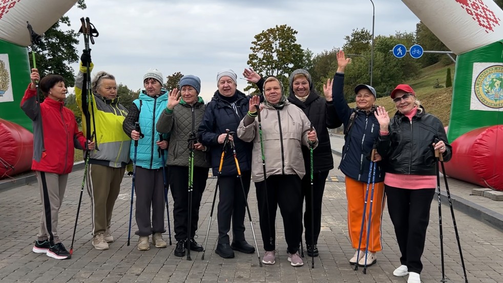 Скандинавская ходьба в Могилёве: марафон, квест-игра и зарядка для людей старшего поколения