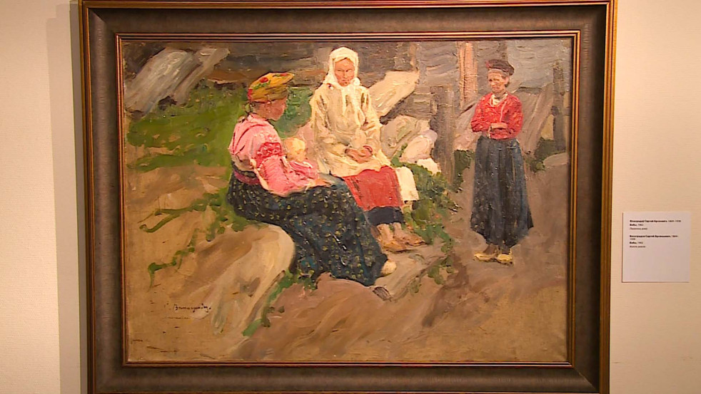 Русский импрессионизм в Могилёве: восстановленные шедевры впервые показаны публике