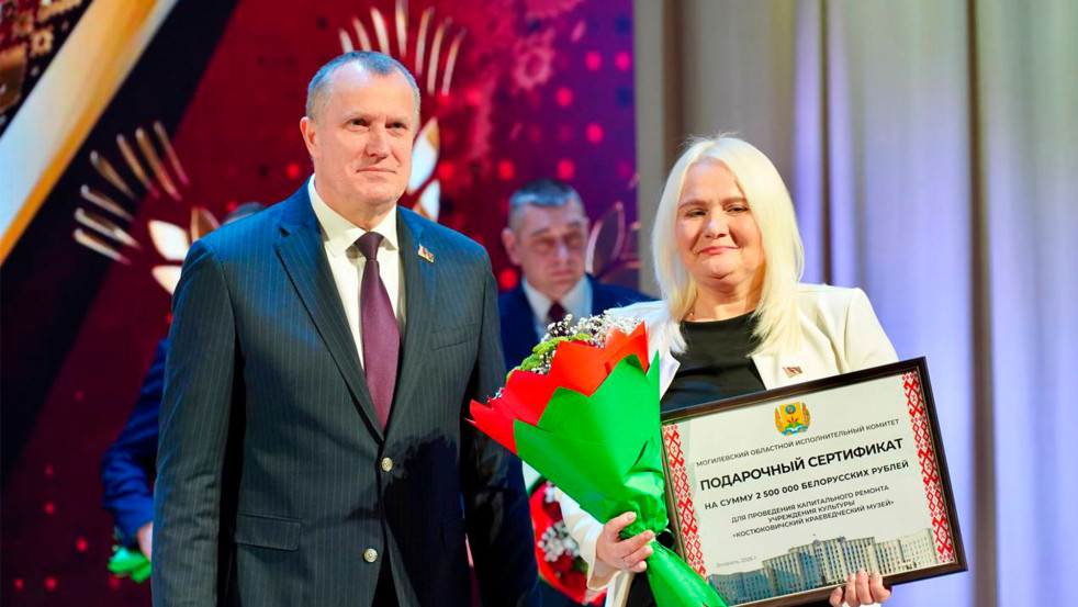 Анатолий Исаченко: «Костюковичский район — это земля талантливых и неравнодушных людей»