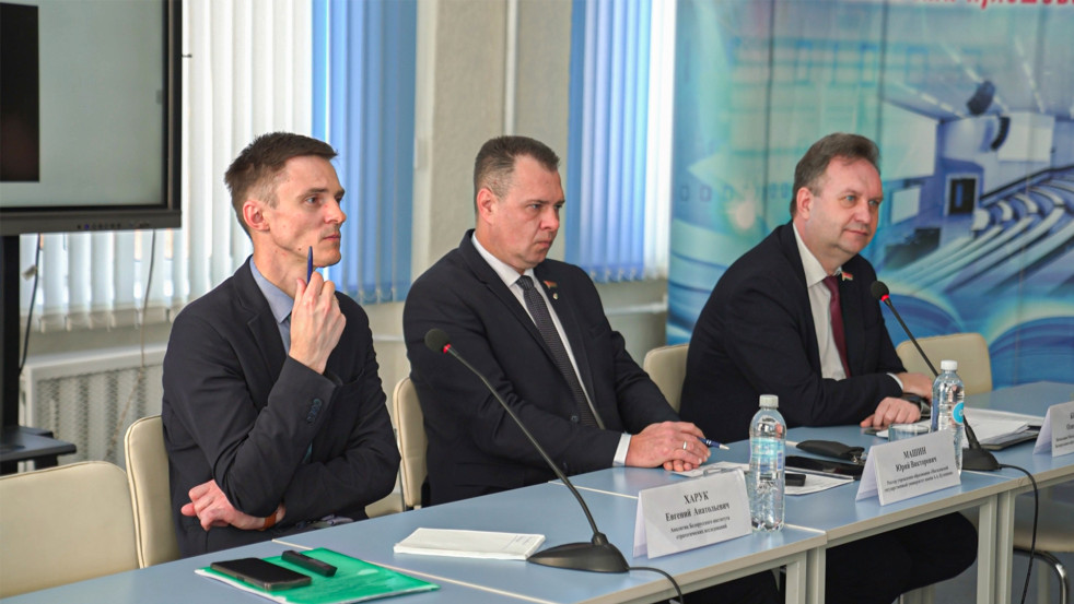 БИСИ дал старт третьему конкурсу молодёжных аналитических проектов и исследований