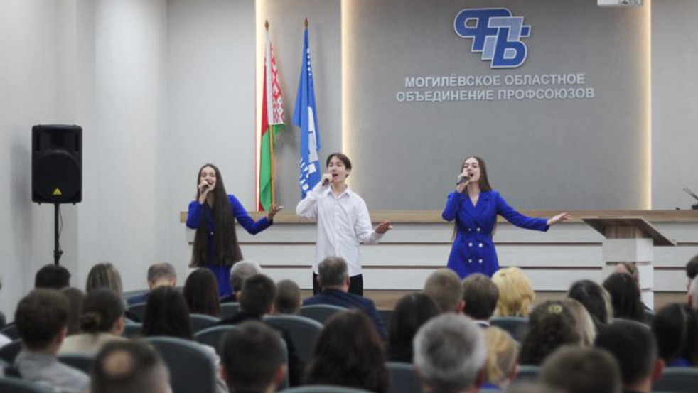 27 талантливых молодых людей Могилёвщины получили профсоюзную стипендию