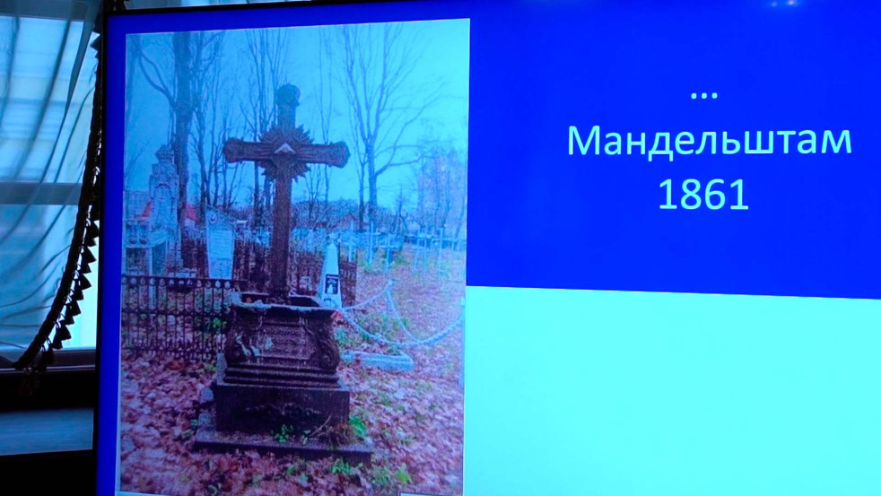 Захоронение учёного-медика XIX века Николая Мандельштама реконструируют в Могилёве