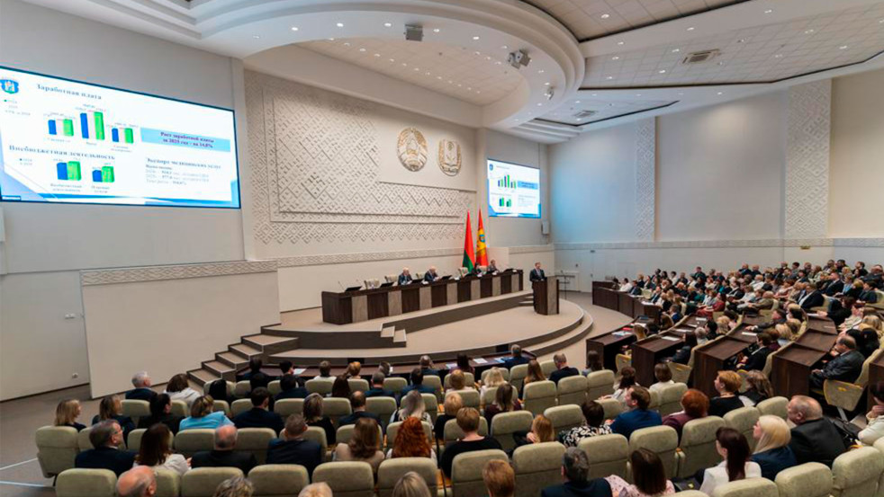 Итоги-2025 и задачи на 2026-й: в Могилеве прошла коллегия главного управления по здравоохранению