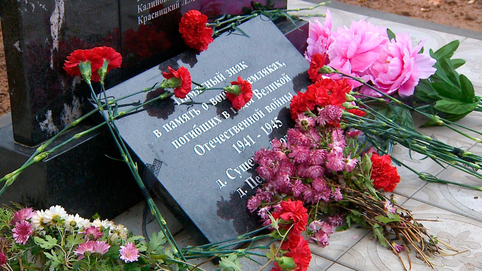 Символ мужества и единства: в честь 80-летия Великой Победы сельчане обновили мемориал