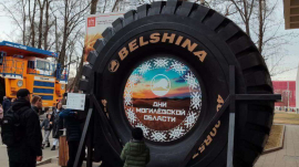 Могилевская область ярко и масштабно презентовала свой потенциал и возможности!