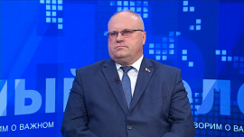 Удар по экологии