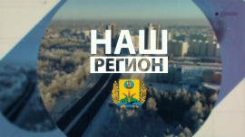 Районы Могилевщины становятся красивее и удобнее для жизни!