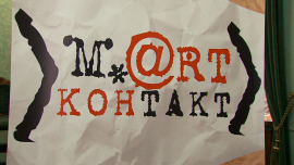 «М.@rt.контакт – 2024» в Могилеве. Что ждет театралов?