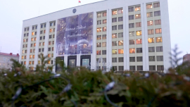 Какие перемены ждут Могилёв в Новом году?
