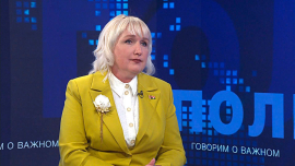 Чего хочет белорусская женщина?