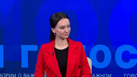 Экономика, безопасность, демография — что в приоритете на ближайшие 5 лет?