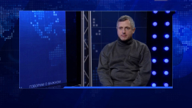 Андрей Герасименко: Они не жалеют даже детей