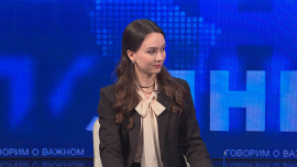 Достижения и поводы для гордости в 2024 году