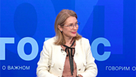 Что такое Всебелорусское народное собрание и как работают его решения?