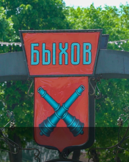 Составили для вас идеальный план на выходные!