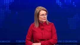 МНОГОДЕТНАЯ СЕМЬЯ — ЭТО МОДНО!