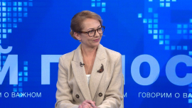 2026 — Год белорусский женщины