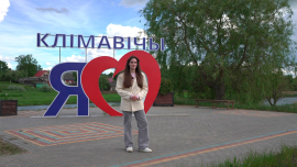 Мы продолжаем знакомить вас с удивительными и красивыми местами востока Могилёвщины!