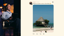 Почему некоторых бесит, когда другим хорошо?