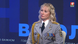 Леди в погонах