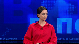 События в мире меняются с молниеносной скоростью. Только успевай следить! Будем разбираться во всём вместе с программой «В полный голос»