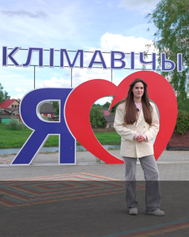 Мы продолжаем знакомить вас с удивительными и красивыми местами востока Могилёвщины!