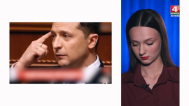 Можно ли построить будущее, стерев прошлое? И что останется от страны, которая забывает себя?