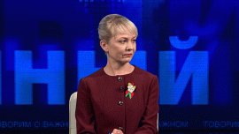 Независимость Республики Беларусь — это не данность!