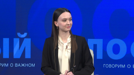 Итоги первого месяца 2026 года обсуждаем в программе «В полный голос»