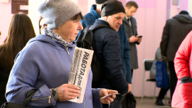 Ярмарка вакансий: 2,5 тысячи рабочих мест