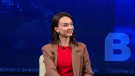 «Добрага вечару, мы з Беларусі»